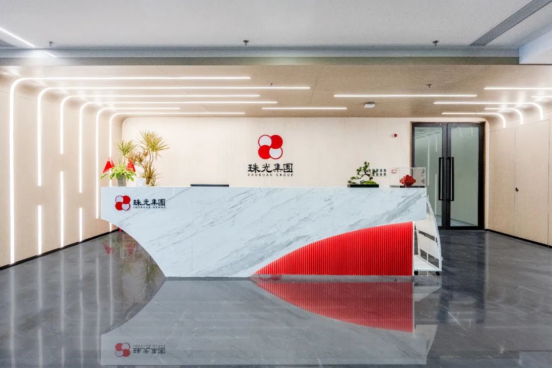 珠光集團(tuán)傳達(dá)學(xué)習(xí)貫徹習(xí)近平總書記視察廣東和出席第十五屆全國運(yùn)動(dòng)會(huì)開幕式重要講話重要指示精神干部大會(huì)召開